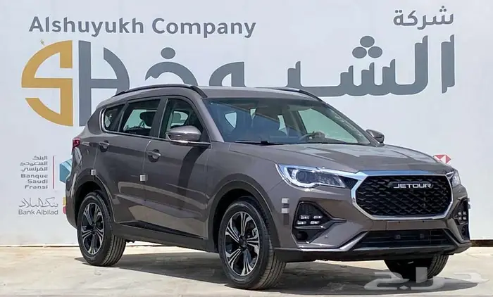 جيتور X70 كمفورت موديل 2026 اقل الاسعار 1