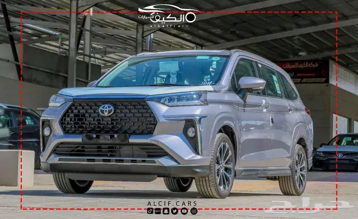 تويوتا فيلوز 2025 بالنقد والتقسيط 6