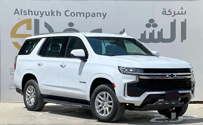 شيفورلية تاهو بدون دبل موديل 2022 1