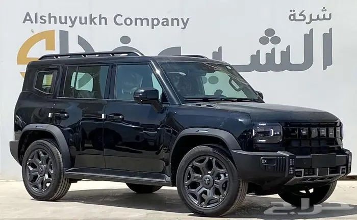 جيتور تي تو T2 لاكجري 2026 عرض خاص 1