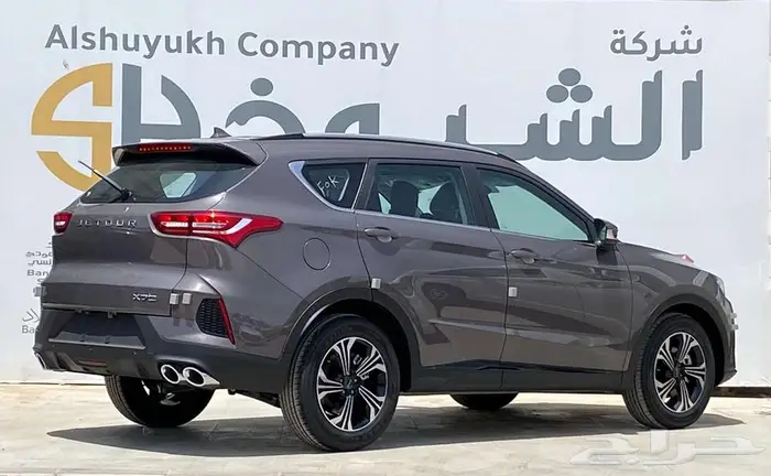 جيتور X70 كمفورت موديل 2026 اقل الاسعار 3