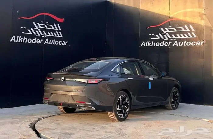 شانجان ايدو بلس ليمتد 2026 لدى شركة عبدالمجيد الخضر 4