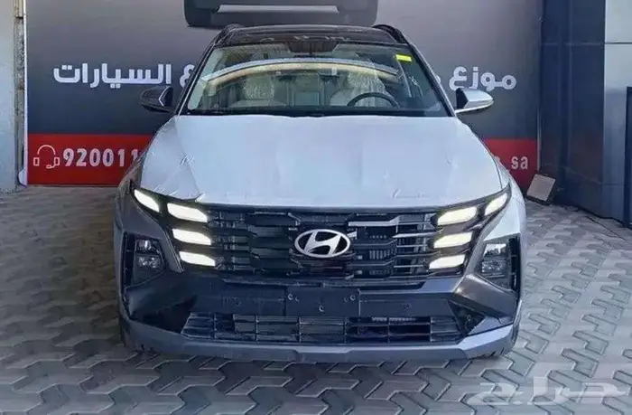 توسان سمارت 2025 افضل سعر في المملكة 1