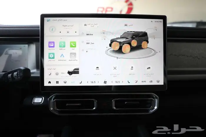 جيتور T2 لاكجيري موديل 2026 عرض خاص 11