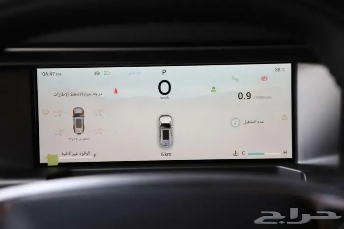 جيتور T2 لاكجيري موديل 2026 عرض خاص 12