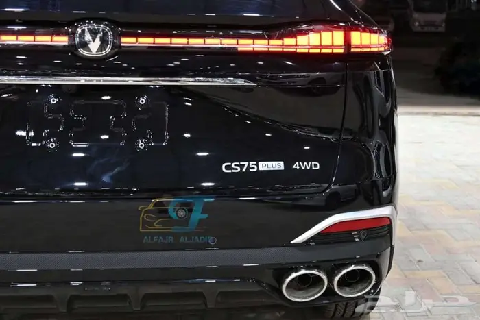 شانجان CS75 2026 جميع الفئات بالنقد والتقسيط 6