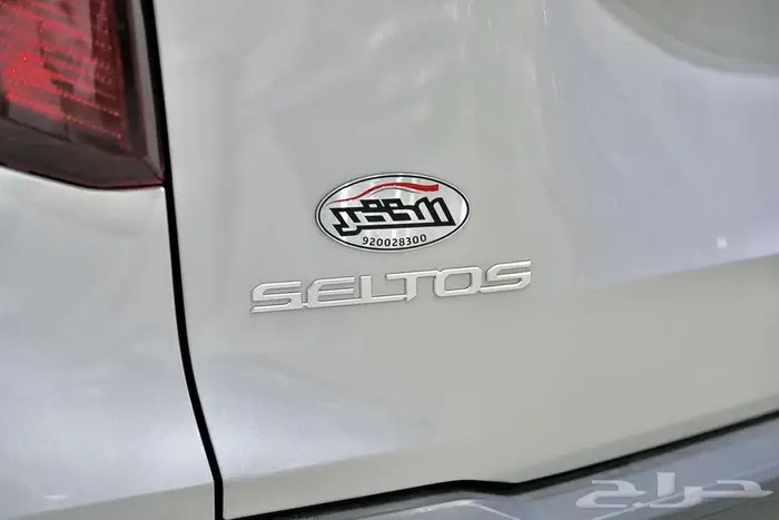 كيا سيلتوس 2025 20