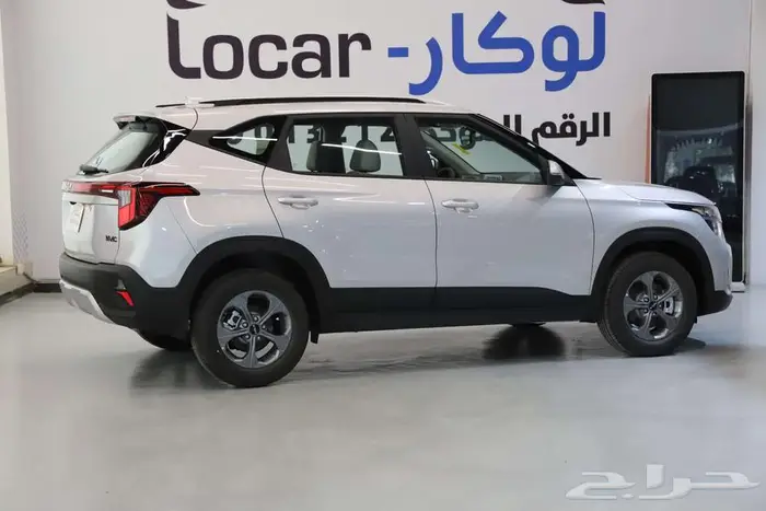 كيا سيلتوس عرض نهايه السنه 3