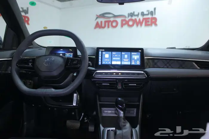 MG3 استاندر2025 8