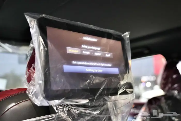 باترول بلاتنيوم 2026 24