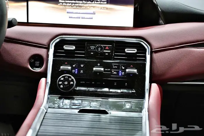 باترول بلاتنيوم 2026 16