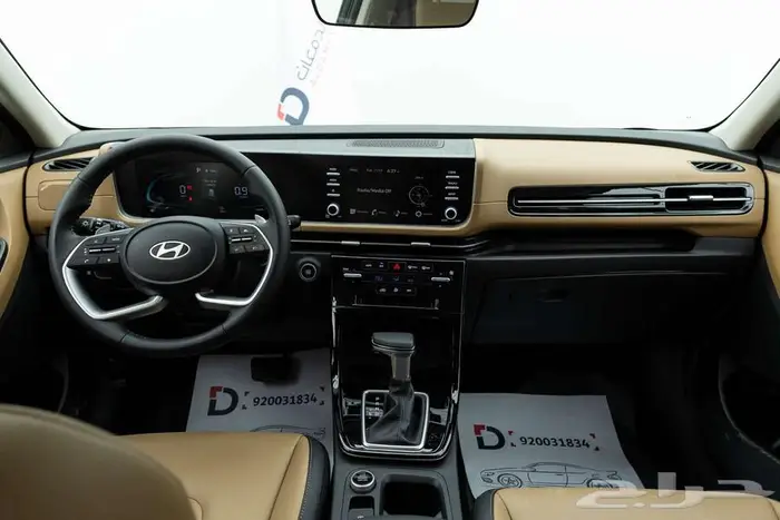 هيونداي كريتا كمفورت 2026 اداء قوي وشكل راقي 5