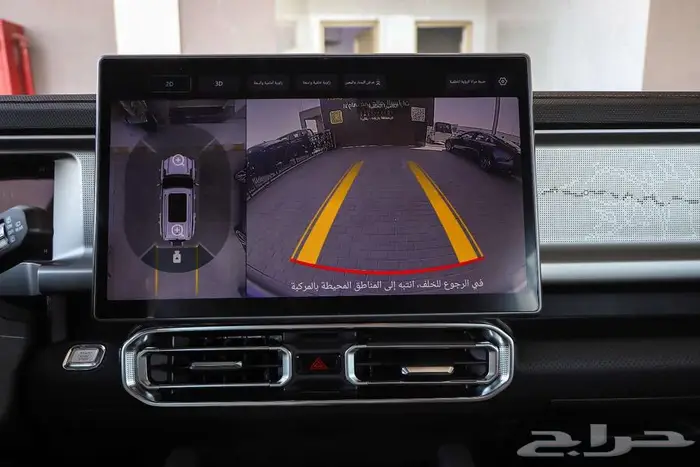 جيتور T2 لكجيري موديل 2026 اسود داخل زيتي 18