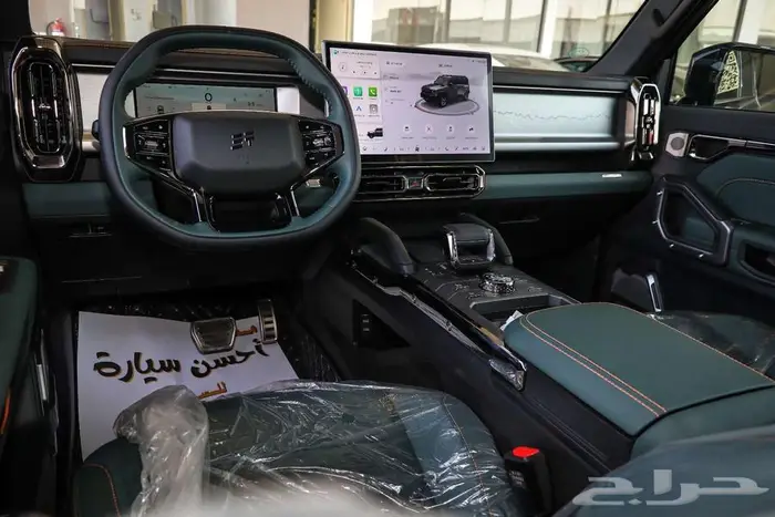 جيتور T2 لكجيري موديل 2026 اسود داخل زيتي 7