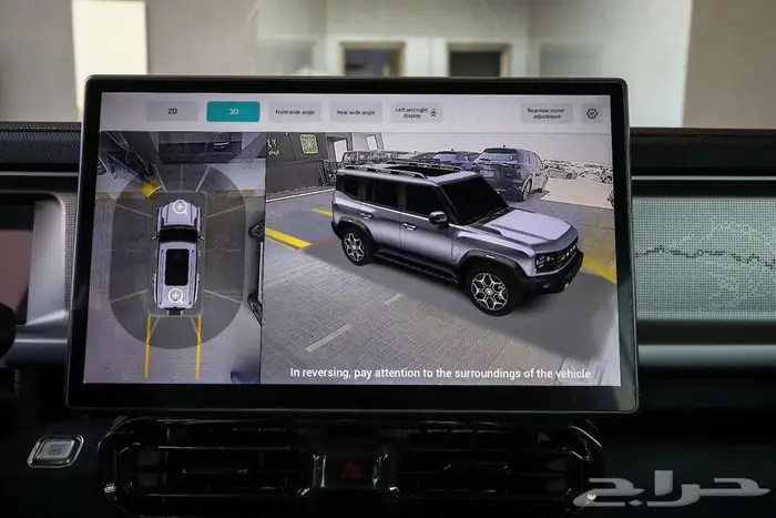 جيتور T2 لكجيري موديل 2026 اسود داخل زيتي 21