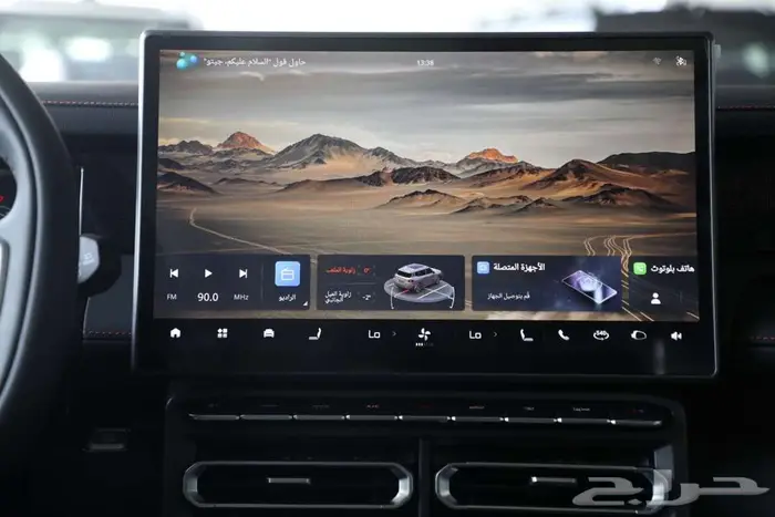 جيتور T1 لاكجري موديل 2025 صيانه مجانيه مع تسليم فوري 7