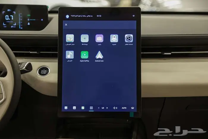 تصميم جريء يعكس شخصيتك ايدو بلس ترند 2026 6