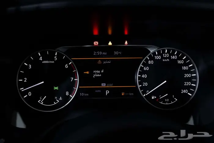 نيسان اكس تريل دبل 7 مقاعد 2026 كاش و اقساط 8