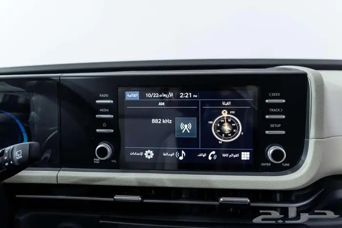 هيونداي كريتا سمارت 2026 اقوي العروض وخصم نهاية العام 11