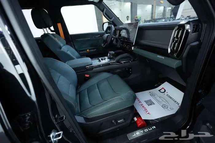 جيتور T2 لكجري 2026 قوه رباعيه واناقه استثنائيه 12