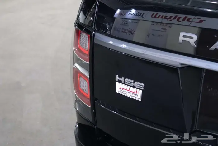 رانج روفر HSE 2020 V6 7