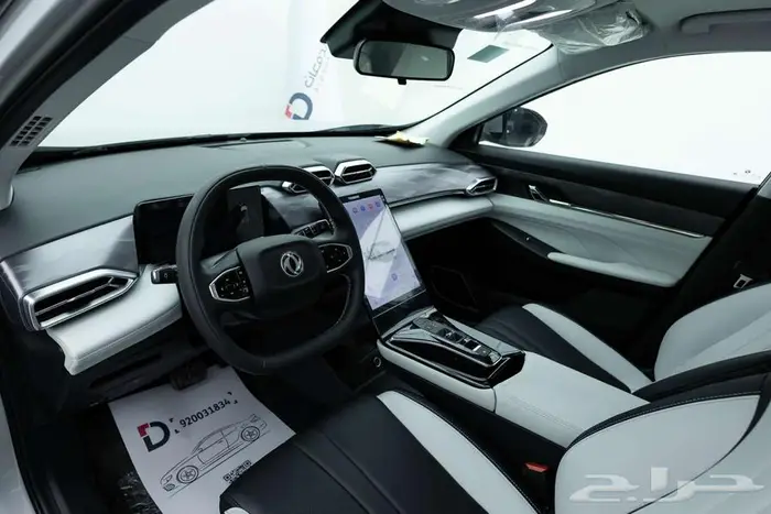 دونج فينج MAGE 320T جديد وحصري 2026 15