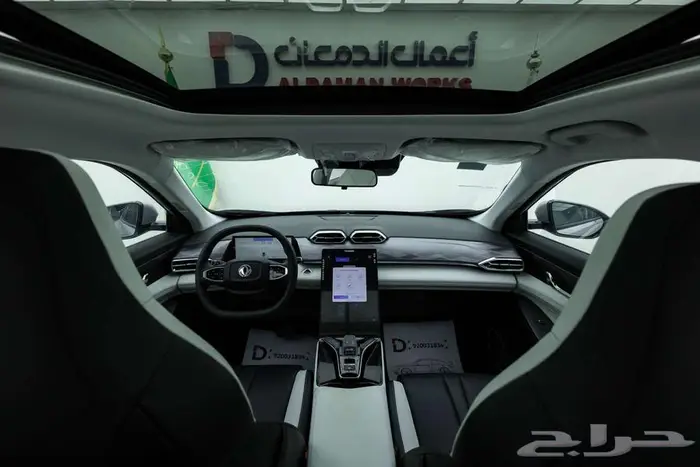 دونج فينج MAGE 320T جديد وحصري 2026 11