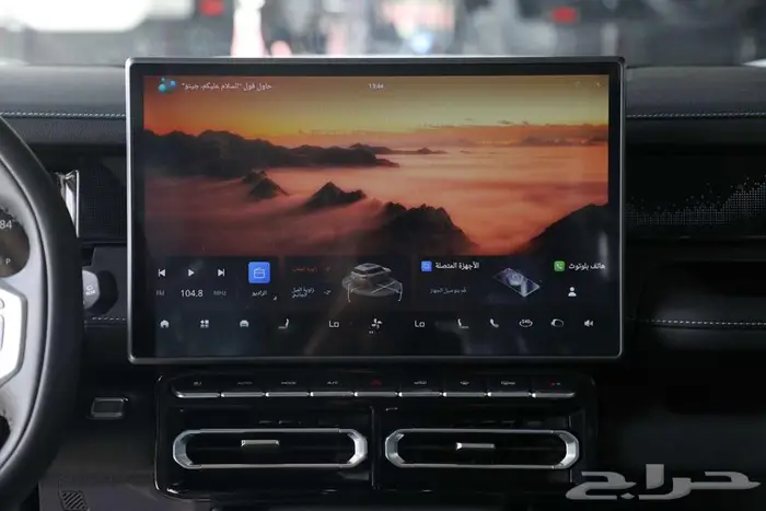 جيتور T1 لاكجري موديل 2025 عرض حصري مع صيانة مجانيه 14