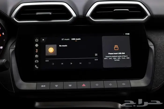 ام جي زد اس 2025 5