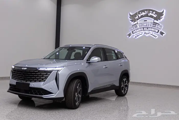 ستارراي 2024 GF   فخامة وسعر منافس   متوفرة كاش وأقساط 0