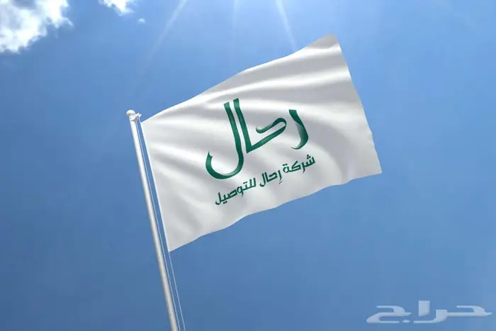 تصميم هوية بصرية متكاملة 3