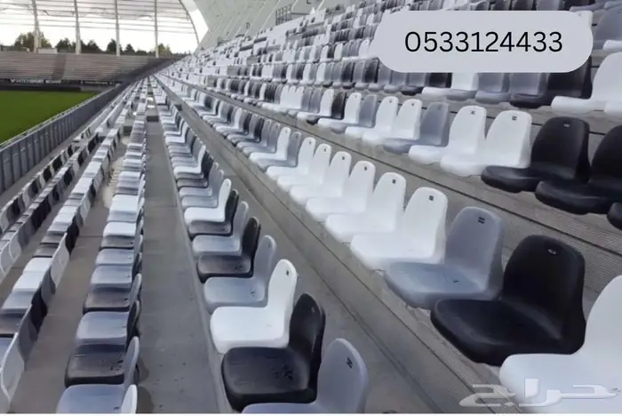 توريد وتركيب كراسي مدرجات ومسارح 1