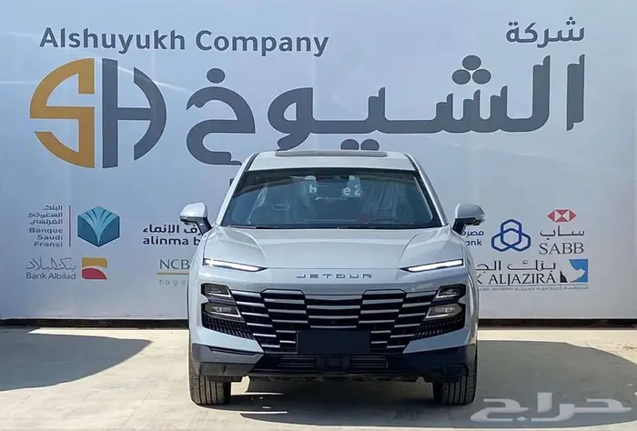 جيتور داشينج فل كامل 2024 بأقل الاسعار 1