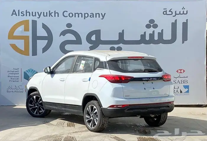 بايك X35 لاكجري 2025 5