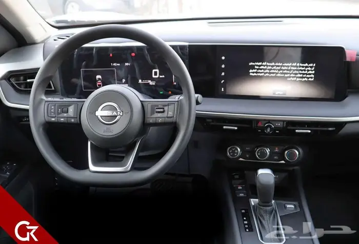 نيسان كيكس 2025 أقل هامش ربح وأقل قسط شهري 7