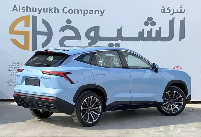 جيتور داشينج فل كامل 2024 بأقل الاسعار 4