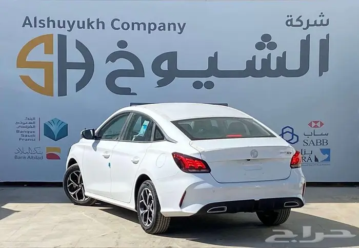 ام جي جي تي كمفورت موديل 2024 سعر خاص 5