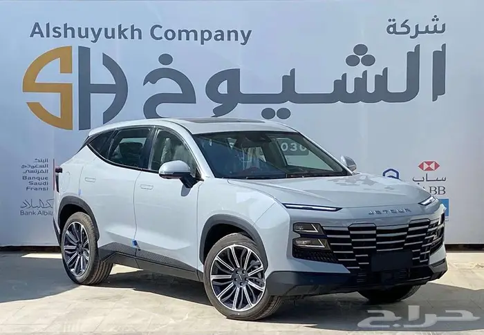 جيتور داشينج فل كامل 2024 بأقل الاسعار 3