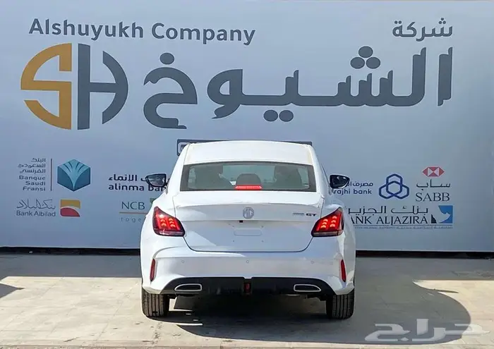 ام جي جي تي كمفورت موديل 2024 سعر خاص 3