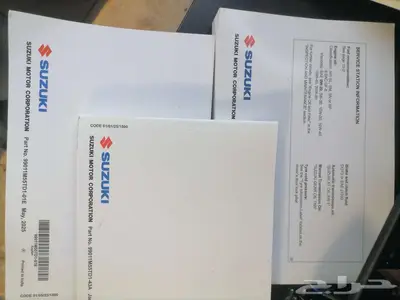 كتيبات وكاله سوزوكي بالينو 2025 index