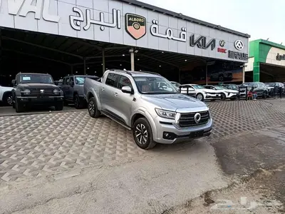 جريت وول باور فل اوبشن 2025 index