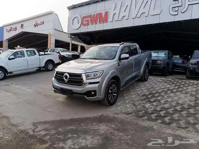 جريت وول باور فل اوبشن 2025 index