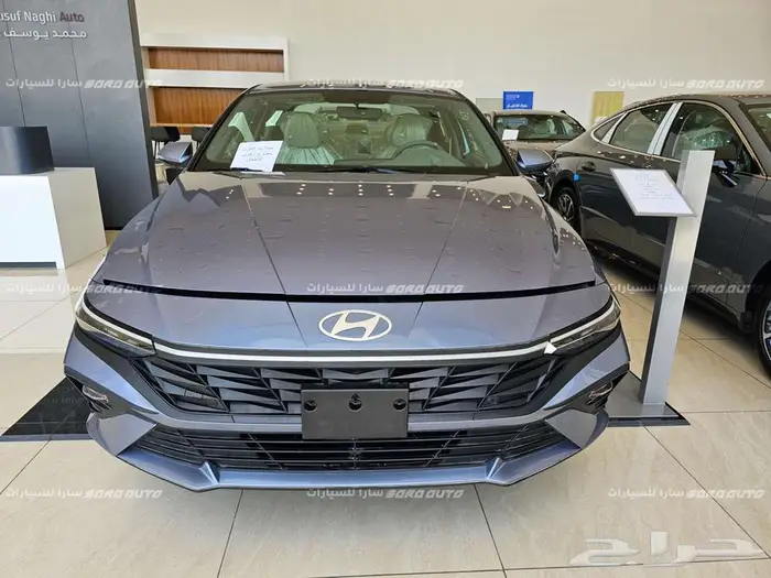 النترا سمارت  كمفورت 2026 0