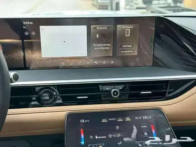 انفينتي سنسوري 2025 نص فل اقوى العروض index