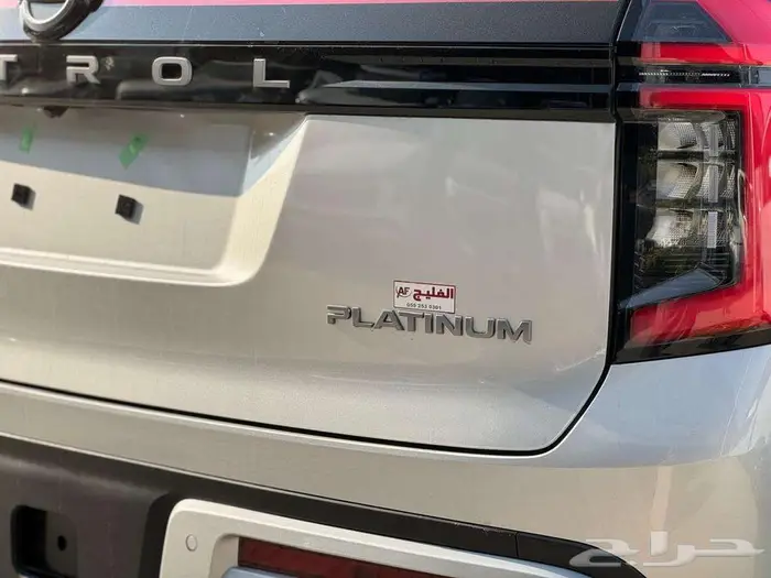 نيسان باترول 2026 بلاتينيوم 3.8 CC بدون تيربو 35