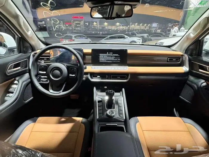 جريت وول باور فل 2025 9