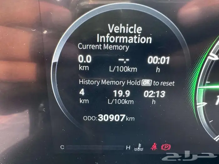 جاك امباو 2025 5