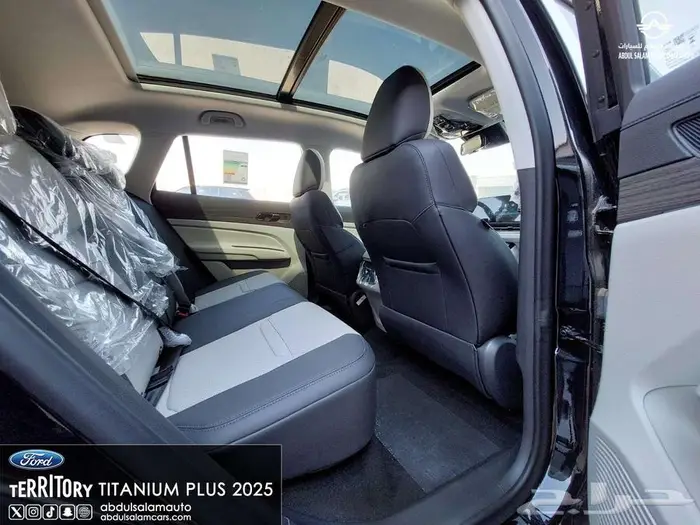 فورد تريتوري تيتانيوم بلس - 2025 لجميع العملاء كاش واقساط 14