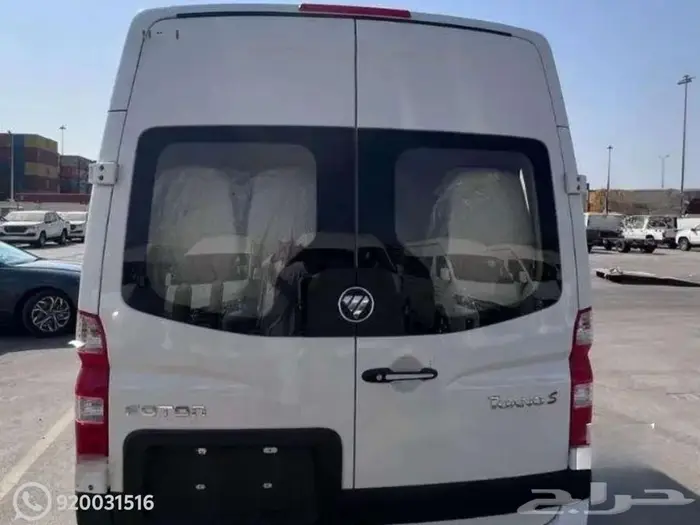 فوتون 18 راكب 2025 كاش واقساط 6