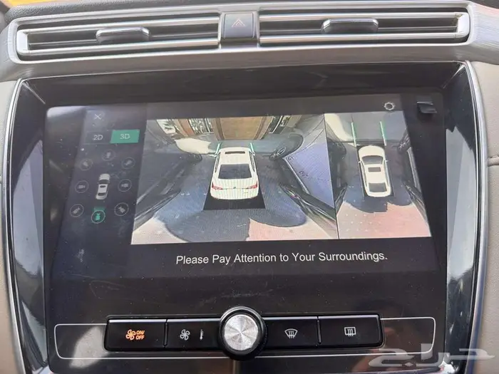 للبيع MG 5 موديل 2023 Luxury (فل كامل) للتنازل مصرف الانماء 9